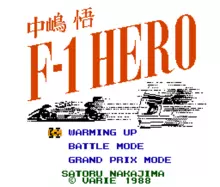 Image n° 1 - titles : Nakajima Satoru - F-1 Hero